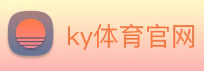 ky体育官网 Logo